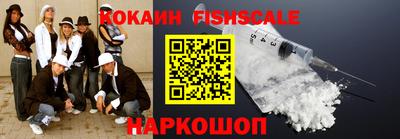 прущий лед Кимры