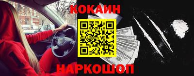 винт Конаково