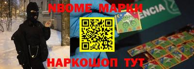 прущий лед Кимры