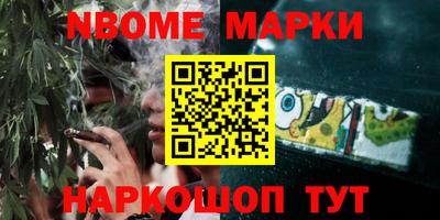 ECSTASY Комсомольск-на-Амуре