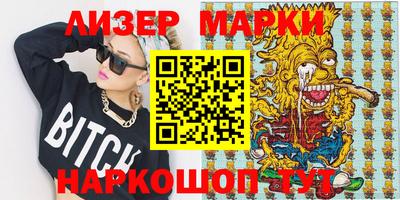 ECSTASY Комсомольск-на-Амуре