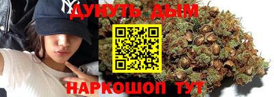 прущий лед Кимры
