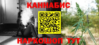 таблы Кингисепп