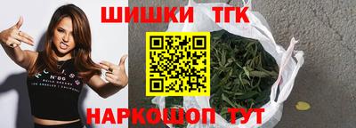 прущий лед Кимры