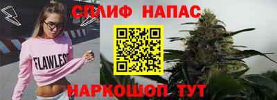 молекула духа Кинель