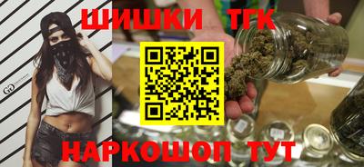 винт Конаково