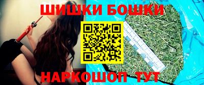 винт Конаково