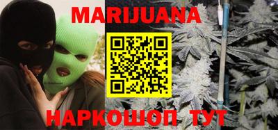 мет Коммунар