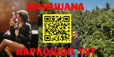 таблы Кингисепп