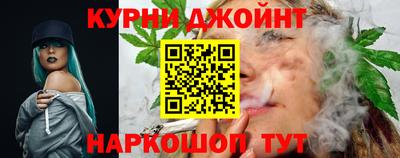 прущий лед Кимры