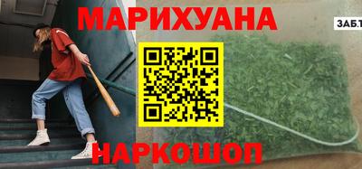 молекула духа Кинель