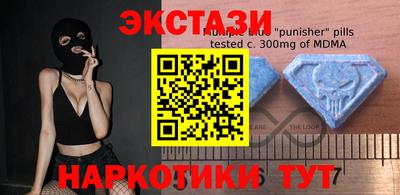 молекула духа Кинель