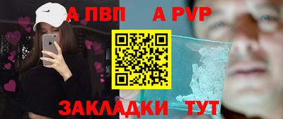 прущий лед Кимры
