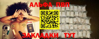 прущий лед Кимры