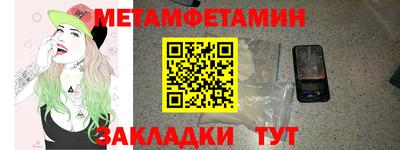 ECSTASY Комсомольск-на-Амуре