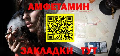 винт Конаково