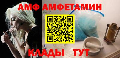 мет Коммунар