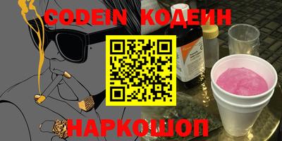винт Конаково