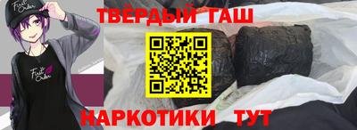 прущий лед Кимры