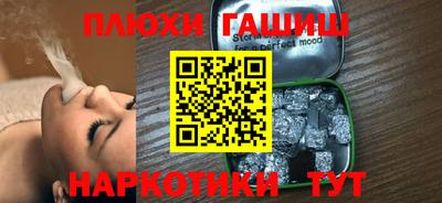 таблы Кингисепп