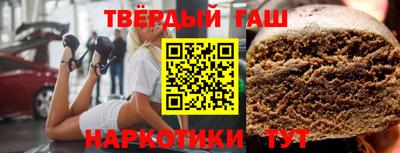 таблы Кингисепп