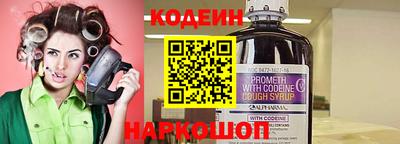 прущий лед Кимры
