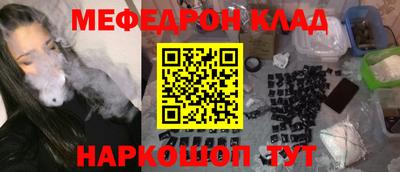 таблы Кингисепп