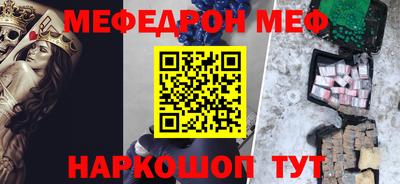 прущий лед Кимры