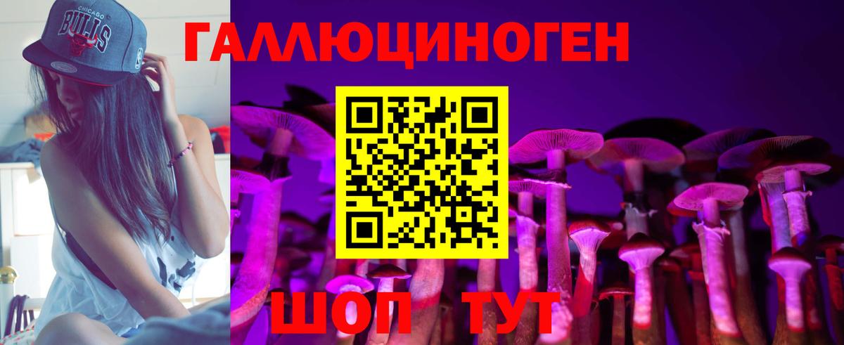 МЕФ  Кстово  МДМА  Купить закладку  Вход с VPN  Мефедрон кристаллы  ГАШИШ  Cocaine  Бошки Шишки 